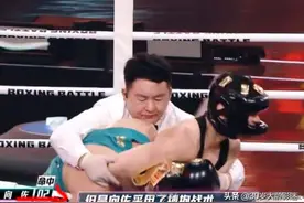 被3位“失德艺人”拖累，靠打败向佐一战成名，他很倒霉也很幸运图片