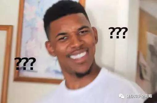 90%的健身人群不知道蛋白质组成的秘密