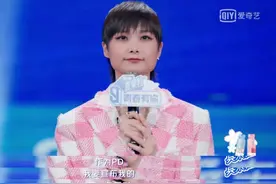 「青春有你3」开播！THE9-虞书欣变身“青春助教”欢乐多图片