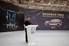 坦克600最新渲染图曝光，8月底正式亮相，只卖25万依然没对手？图片