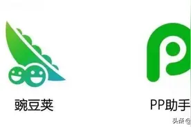 PP助手、91助手、豌豆荚接连退场，应用商店不好使了？图片
