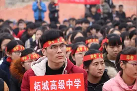 关于河南高考的几大谎言！为了孩子的高考，河南人应该去往何处？图片