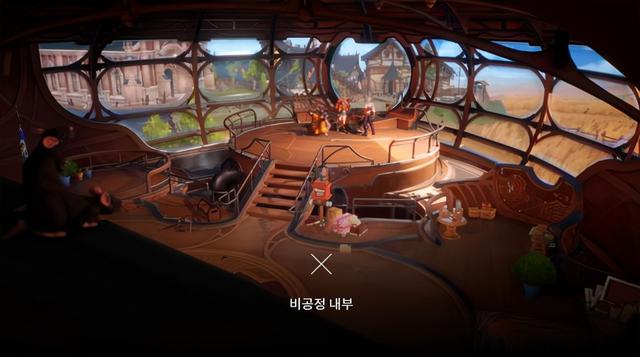 《地下城与勇士OVERKILL》正式公布 3D横版ARPG端游