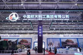 替航天三院31所喊个冤图片