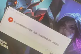 消息人士：the shy 或将退役图片
