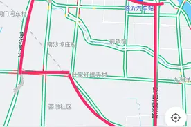 临沂环形环高架初见端倪图片