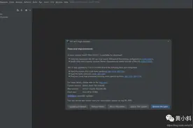 最新版IDEA常用配置图文教程，打造你的最酷ID图片