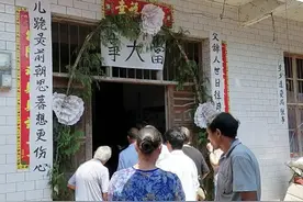 人死前真的会等自己的亲人来吗图片