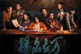 “万万没想到”，再也想不到？图片