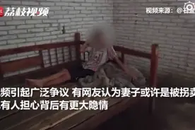 官方回应“广西男子锁妻”，称公安和妇联已经介入，视频拍摄者发声图片