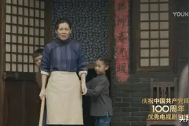李大钊称呼妻子为“姐”的原因，不仅是年龄，更是一眼万年的尊重图片