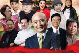 今晚，全武汉最好笑的这群人要“搞事情”图片