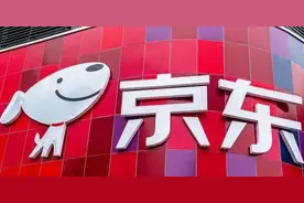 京东9年亏损188亿，小米1年亏损439亿，为什么它们还不倒闭？图片