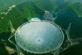 位于贵州的中国天眼，每天要花40万，它都发现了什么东西？图片