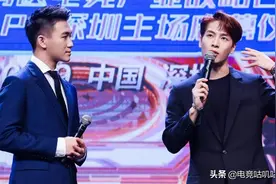 LPL主场城市再添一员？网传TES也将拥有主场，考虑落户长沙图片