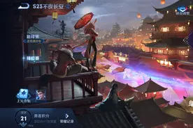 王者荣耀：S22赛季皮肤曝光，梦奇全新技能动图预览图片