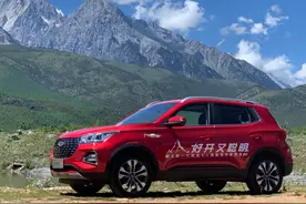 全新一代瑞虎5x高能版究竟"高"在哪？图片