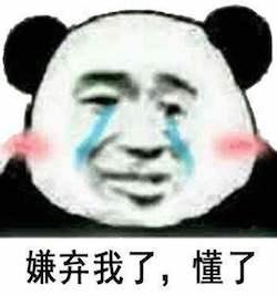 招行信用卡金卡额度，低门槛拿下经典白金卡,下卡额度100000元 配图05