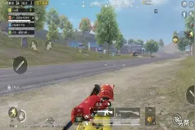 “吃鸡”当主播就能上战神？玩家发现1个变强的秘诀，细思极恐图片