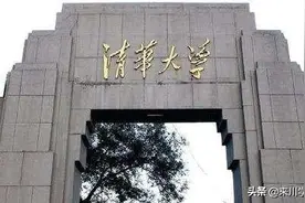 哥哥保送清华，弟弟674考进北大，母亲坦言：教育孩子，坚持这2点图片