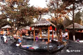 【国庆旅游三】快来葫芦岛欢嗨畅游！吃住娱购山泉海岛美不胜收！——第三站兴城温泉图片