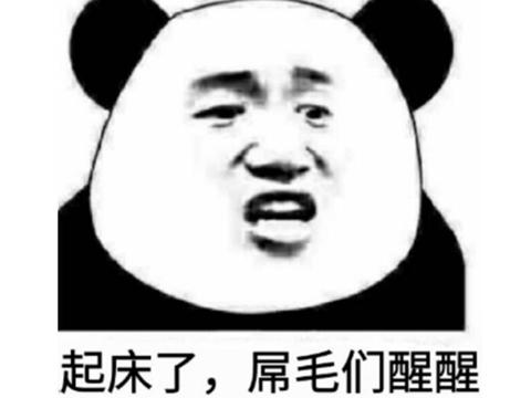 腾讯员工出走做游戏，却差点被暴雪告倒，如今赚的仅次于腾讯网易