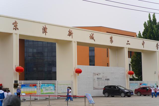 天津宝坻京津新城——拨开迷雾看透曾经“鬼城”的现状(下)