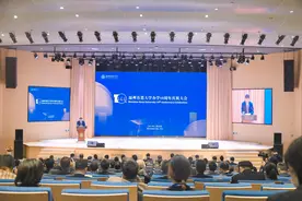 温州肯恩大学召开办学10周年庆祝大会 计划到2025年前开齐30个本硕博专业图片