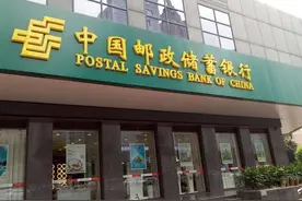 银行要清理账户？各大银行已实施，卡里有钱也一样图片