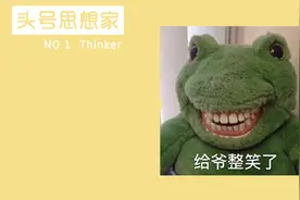 东北话，咋就这么招人稀罕？图片