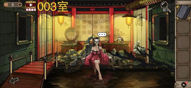 寡言解谜之密室逃脱绝境8惊魂酒店第六天图文攻略