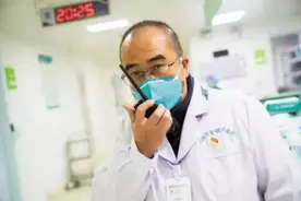 一针1300万！“史上最贵药物”将在中国上市，谁能用得起？图片