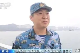 驻香港部队组织陆海空三军联合巡逻图片