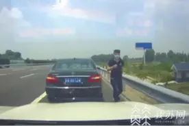 租二手车高速上“碰瓷”这帮犯罪团伙真是要钱不要命图片