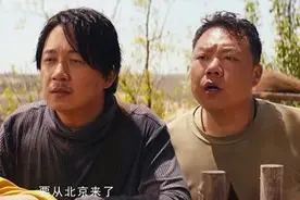 潘粤明 老潘叒叒叒胖了？图片