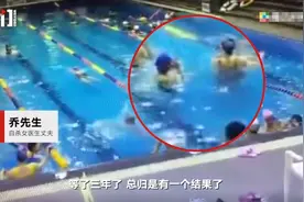 德阳女医生遭网暴后自杀案宣判三人因侮辱罪获刑 丈夫：总归有个结果了图片