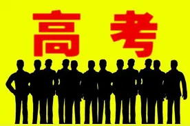 成都七中太牛了！全班高考成绩680以上，11人已保送最高分710图片