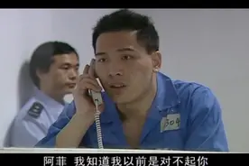 真心错付他人！女子打胎后身心俱灭！男子竟还失联了？视频封面