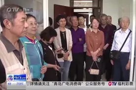 市民看环保！PM2.5怎么测 市环境监测中心站为您“揭秘”视频封面