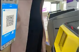 16日起，北京公交地铁“一码通乘”，换乘刷码不用再换APP