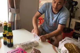 天津的消费水平高吗，我今天花了600多，就买了这些东西视频封面