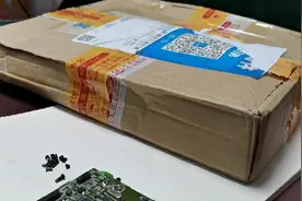 康佳65寸LED电视更换主板视频封面