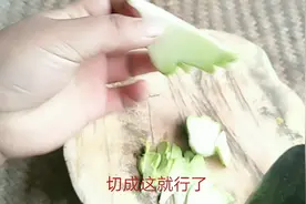 晓林打算带大家了解涪陵榨菜在自家是怎么制作的，榨菜(下)