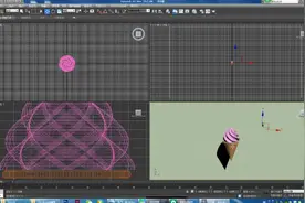 失业宝妈分享3d max制作冰激凌非教学不开班学习打卡视频封面