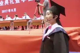 福建师范大学协和学院毕业典礼唱的一首成都视频封面