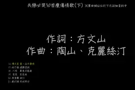 【情人節特輯】失戀必哭30首療傷情歌