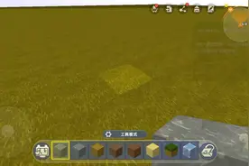 制作校园们很简单。视频封面