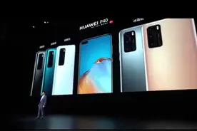 大嘴底气十足：华为P40系列首创多反射的潜望式长焦拍视频月亮。视频封面