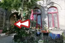 北京价值上亿的豪华四合院我今天见到了，确实漂亮视频封面