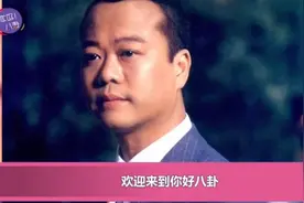 欧阳震华：结婚24年膝下​​无子，为何毫无怨言，看见他老婆明白视频封面